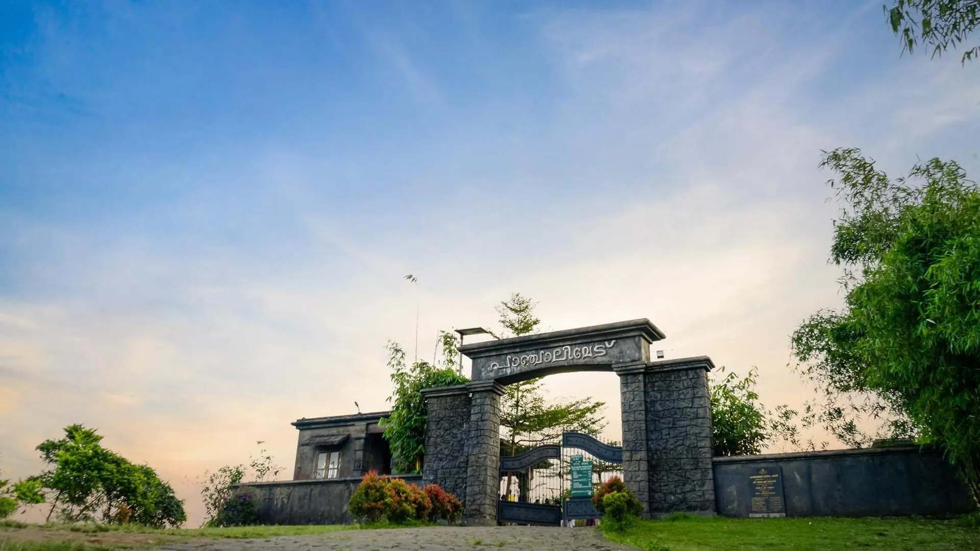Song Of The Trees Hotel Idukki India